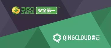 軟件網一周頭條盤點（2017.7.3-2017.7.7） 網絡游戲開發新動向
