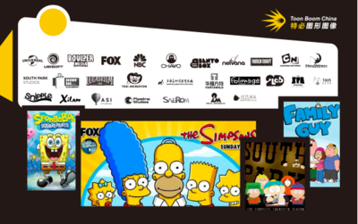 Toom Boom China “匠臨中國” 動漫制作 2019杭州動漫節(jié)iABC商務大會的亮點